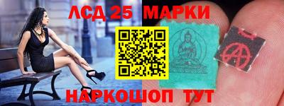 MDMA Краснодар