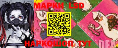 MDMA Краснодар