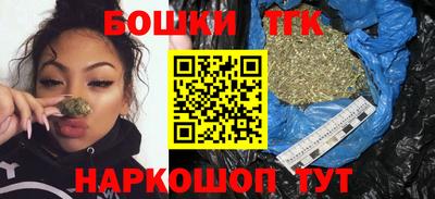MDMA Краснодар