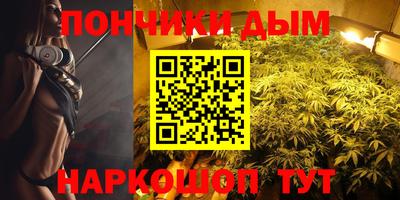 стафф Краснокаменск