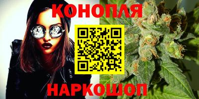 дурь Когалым