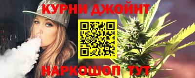молекула духа Краснознаменск