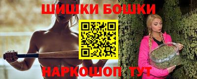 MDMA Краснодар