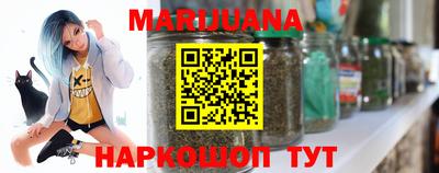 MDMA Краснодар