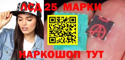MDMA Краснодар
