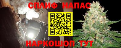 MDMA Краснодар