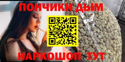 молекула духа Краснознаменск