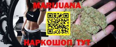 MDMA Краснодар