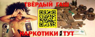MDMA Краснодар