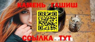 дживик Коломна