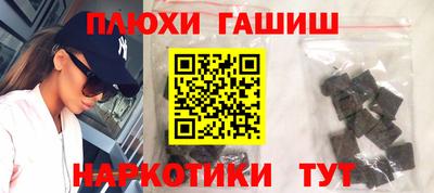 MDMA Краснодар